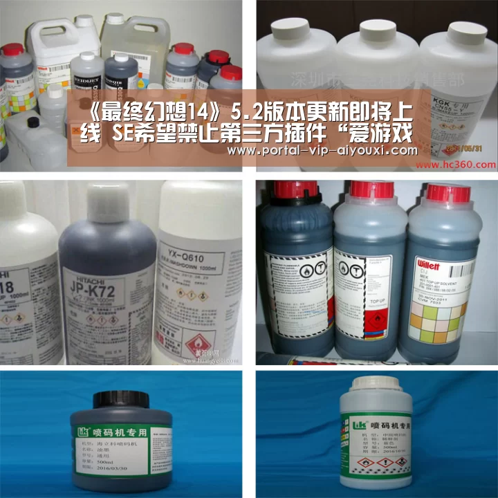 爱游戏体育官网