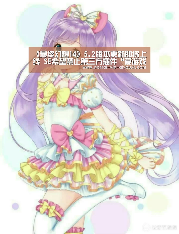 爱游戏体育官网