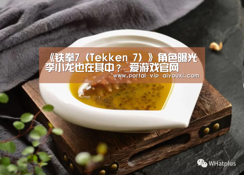 爱游戏体育官网