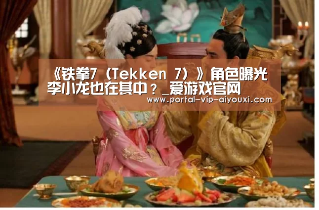 爱游戏