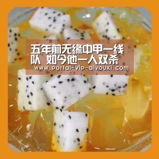 爱游戏体育官网